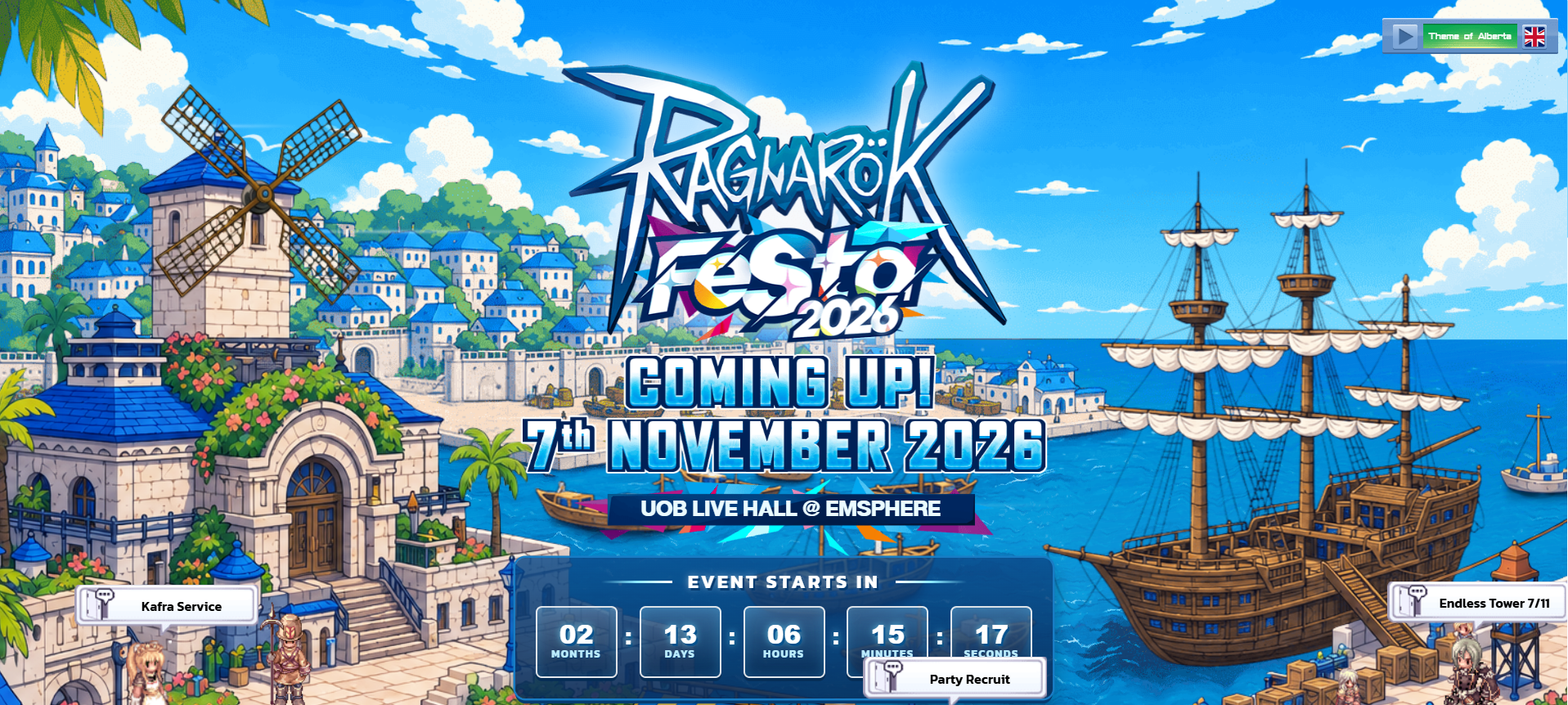 โปสเตอร์ RO FESTA 2026